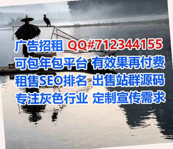 阜新代母风电公司